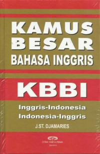 Image of KAMUS BESAR BAHASA INGGRIS : INGGRIS-INDONESIA INDONESIA-INGGRIS